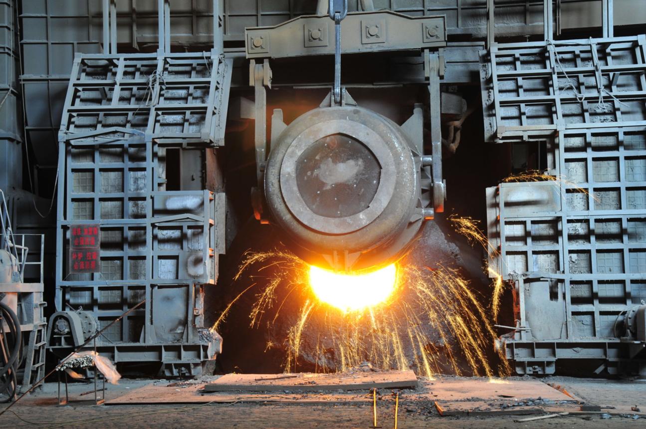 Raw material inspection
